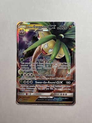 ゲンガーex 1ED PCG 048/082 キラ レア ミラー ホロ Holo ゲンガーex