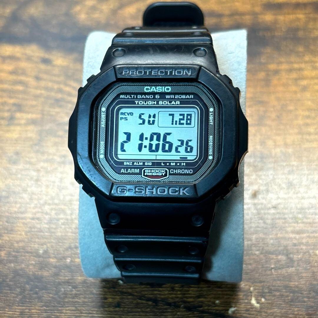 G-Shock GW-5000-1JF Solar Radio Digital Men's Watch 20ATM Shock