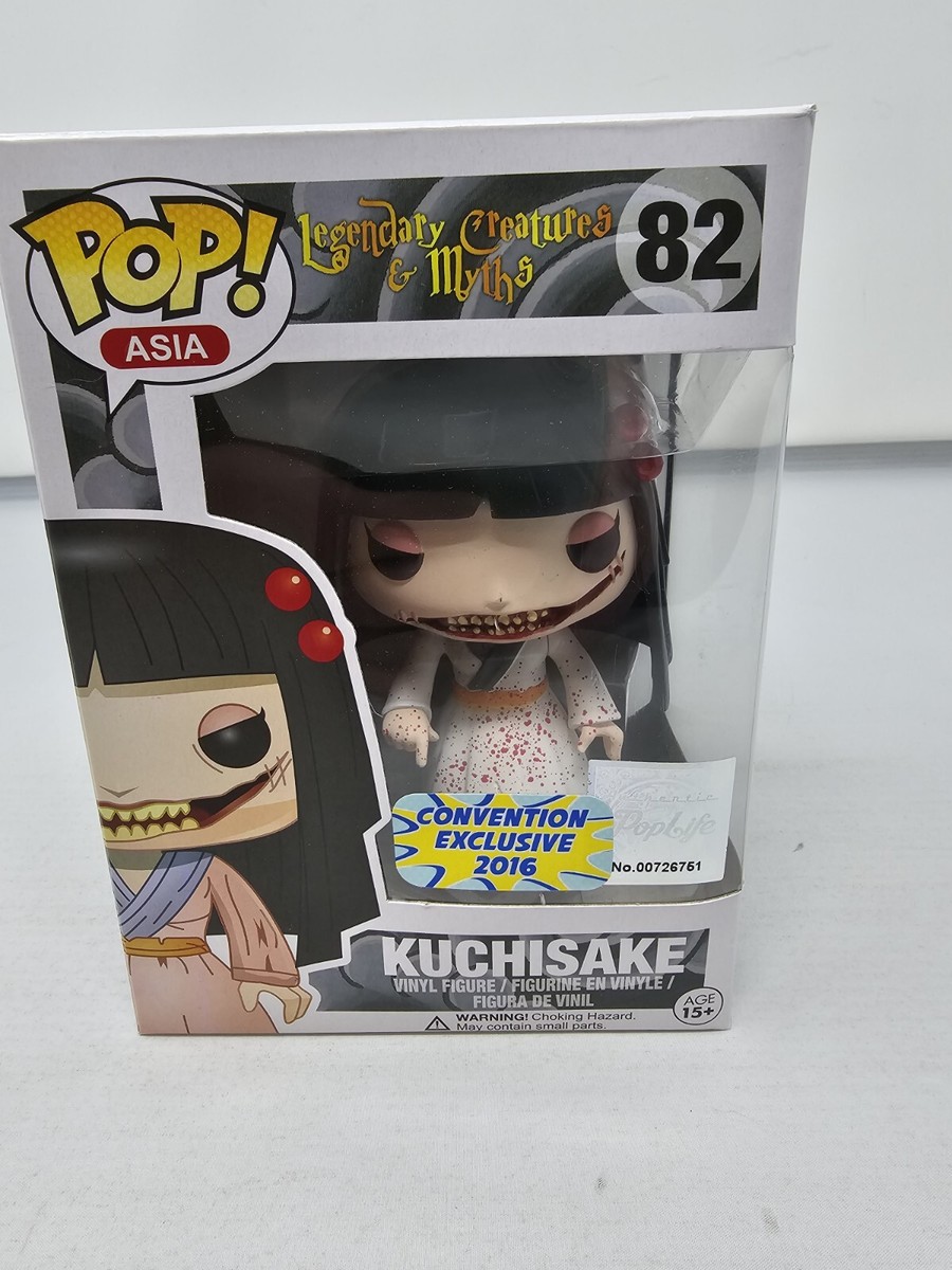Funko Pop! Asia Kuchisake #82 Convention Exclusive 2016 Near Mint