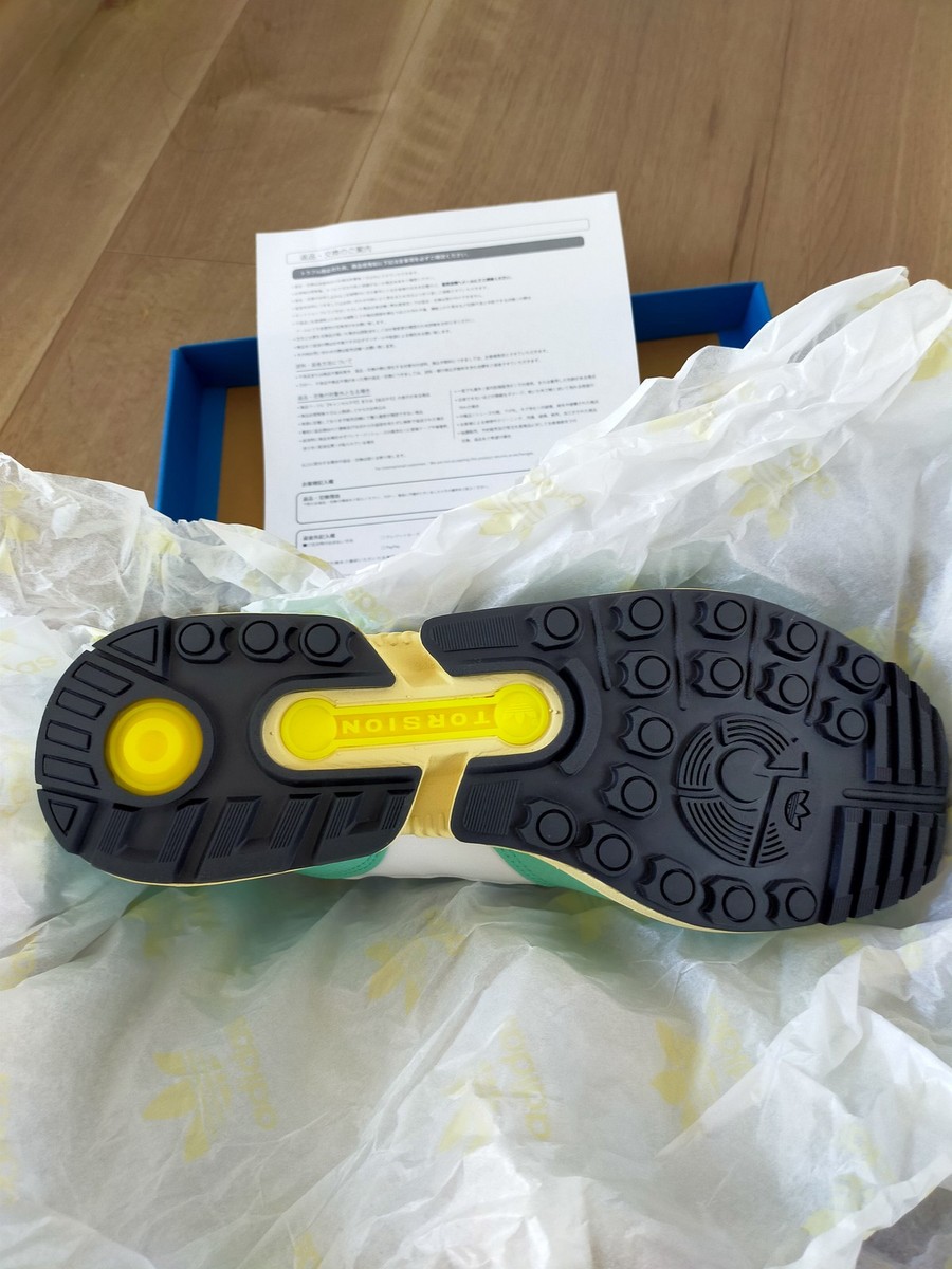 Adidas Originals ZX8000 Atmos G-SNK 11 Hydra Japan Exclusive29cm