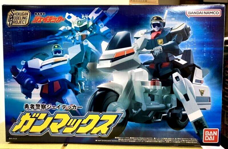 Bandai SMP The Brave Police J-Decker Gunmax GUN-MAX Model Kit New