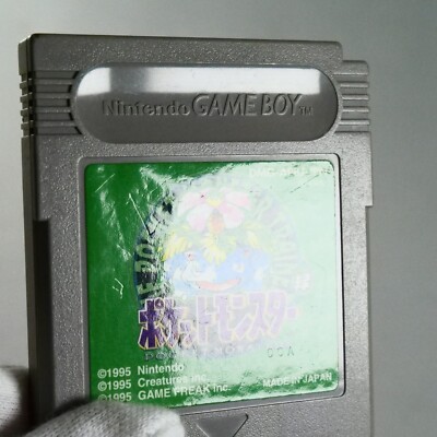 Pokemon Green Nintendo Game Boy GB cartridge Japanese e255-1 | eBay