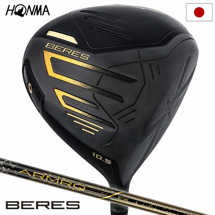 New HONMA BERES 2024 Black Driver 9.5deg RH ARMAQ FX graphite Flex