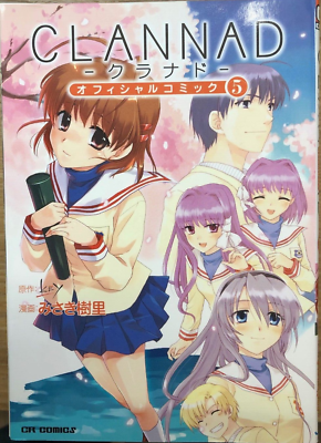 CLANNAD Vol.1-8 Set Complete Manga Comics Misaki Juri Japanese