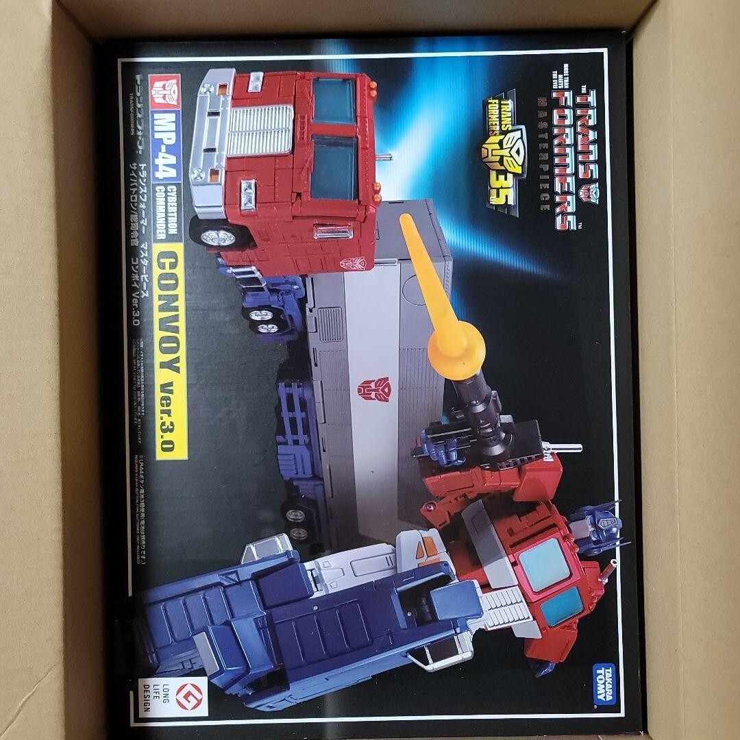 Transformers Masterpiece MP-44 Optimus Prime Convoy Ver. 3.0 Model