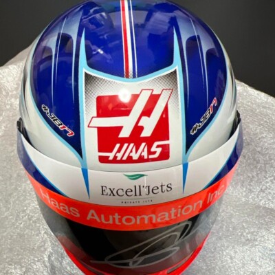 Haas F1 Romain Grosjean 1/2 helmet with autograph collection