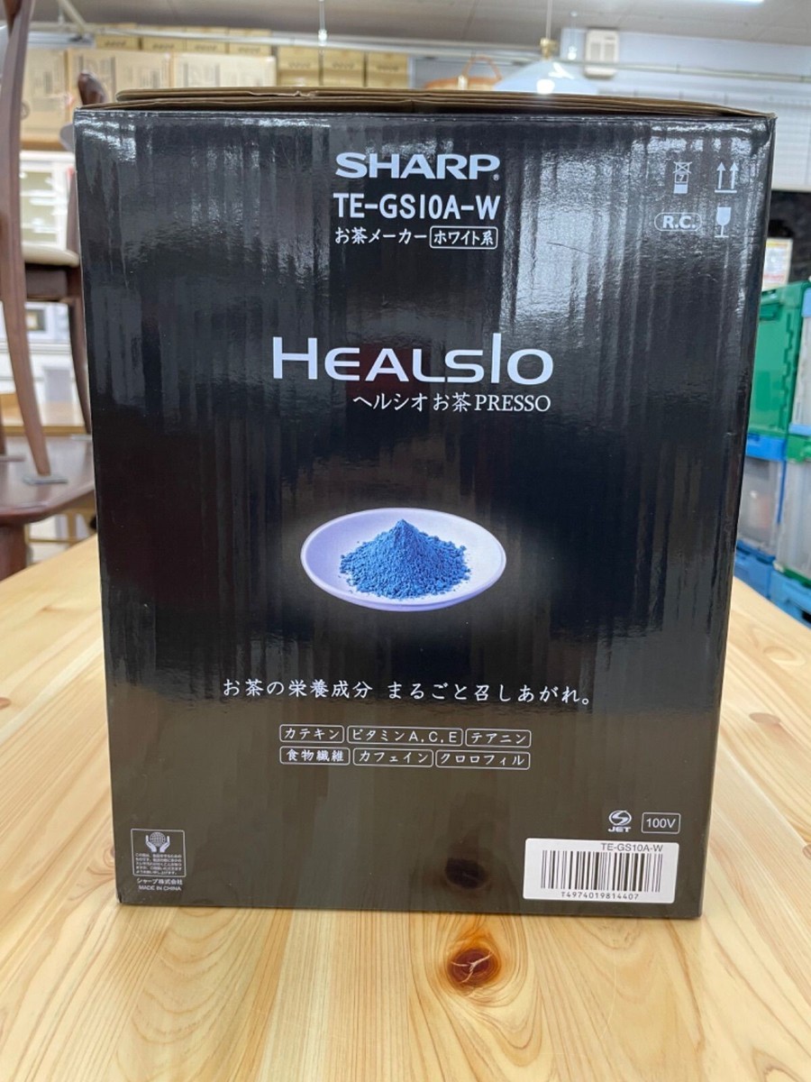 Sharp Healsio Green Tea PRESSO TE-GS10A-W New | eBay