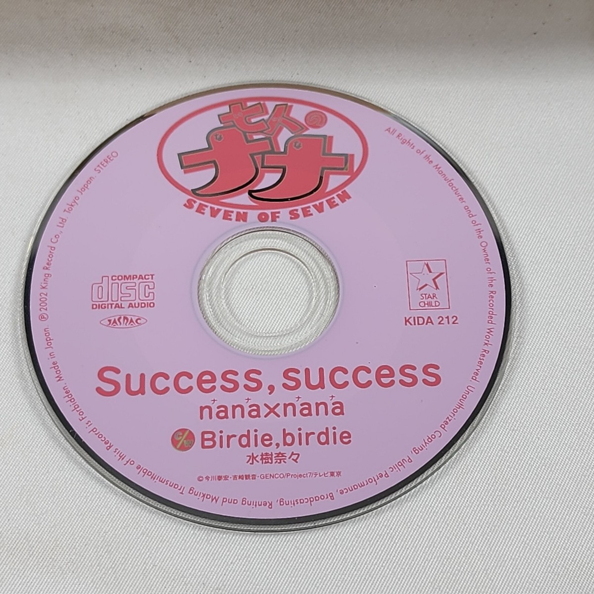 Seven Of Seven Anime Zoriginal Soundtrack OST Nana X Nana Success