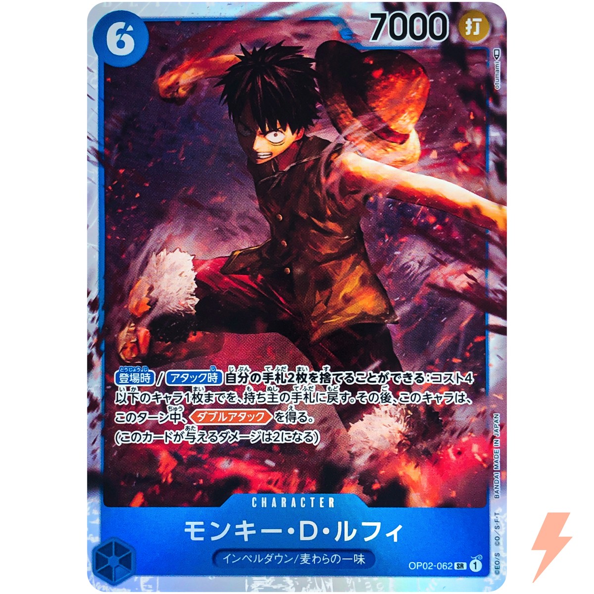 超激レア！PCソフト マリランカー 未開封品 P-CODE 超激レア！PCソフト