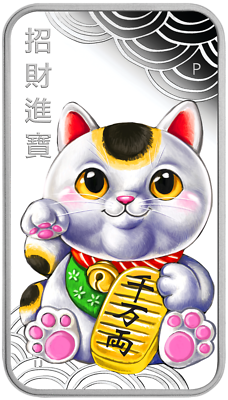 LUCKY CAT 2018 1oz $1 SILVER PROOF COIN Rectangle Colorized 