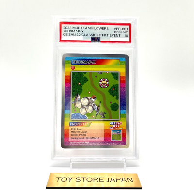PSA 10 2023 Murakami Flowers #PR-001 ZEUSMAP-X GEISAI #22 Takashi