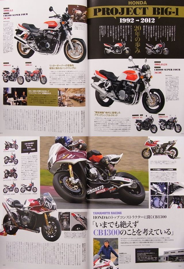 BOOK] Club 4 cylinder vol.4 AMA SUPERBIKE Eddie Lawson Kawasaki