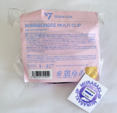 SEVENTEEN TOUR FOLLOW TO JAPAN OFFICIAL BONGBONGEE MULTI CLIP