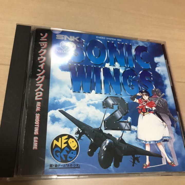 Sonic Wings2 NeoGeo CD NCD SNK Used Japan Shooter Boxed Tested