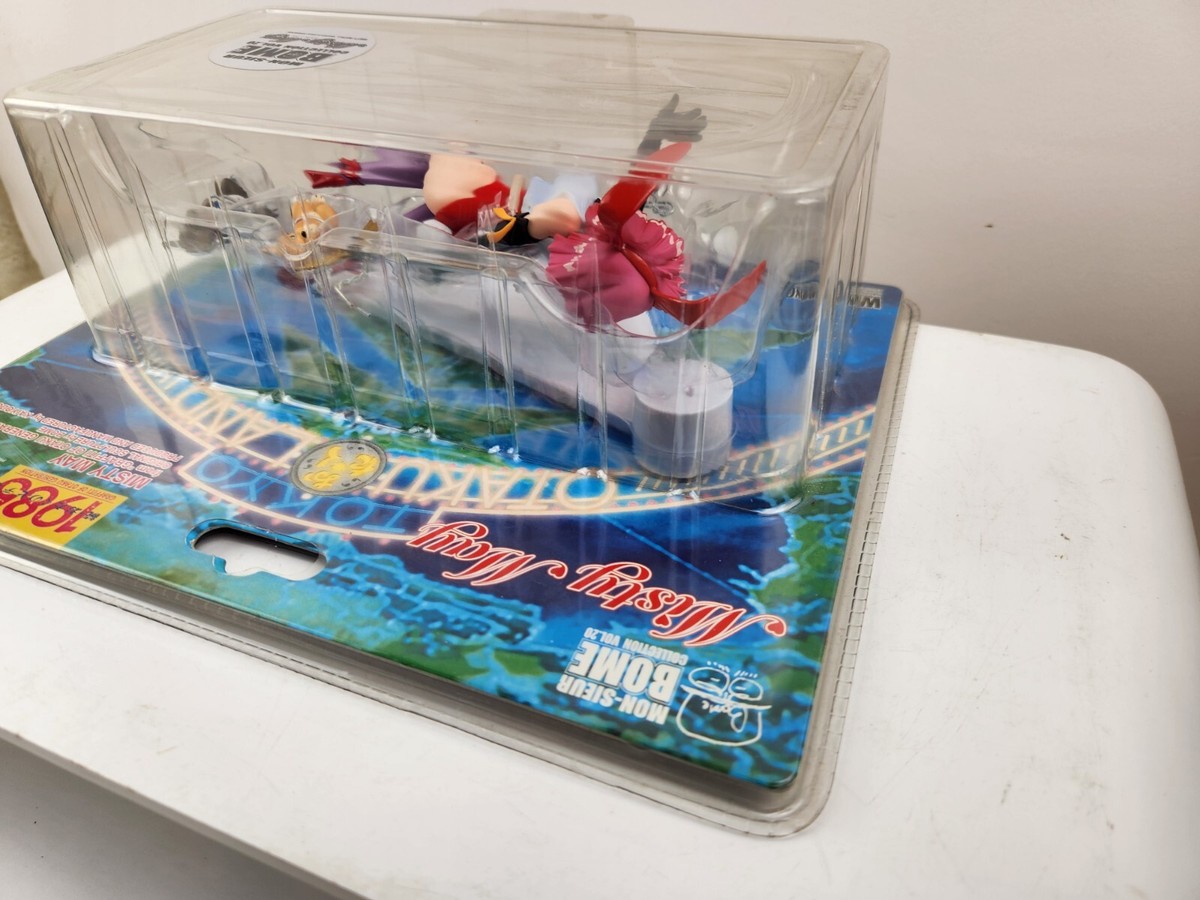 Kaiyodo BOME Collection Volume 20 