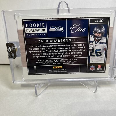 ハカン・チャルハノール PANINI 自筆サイン auto パッチ 2023 ハカン