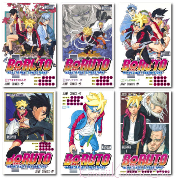 BORUTO NARUTO NEXT GENERATIONS, TWO BLUE VORTEX comic book set