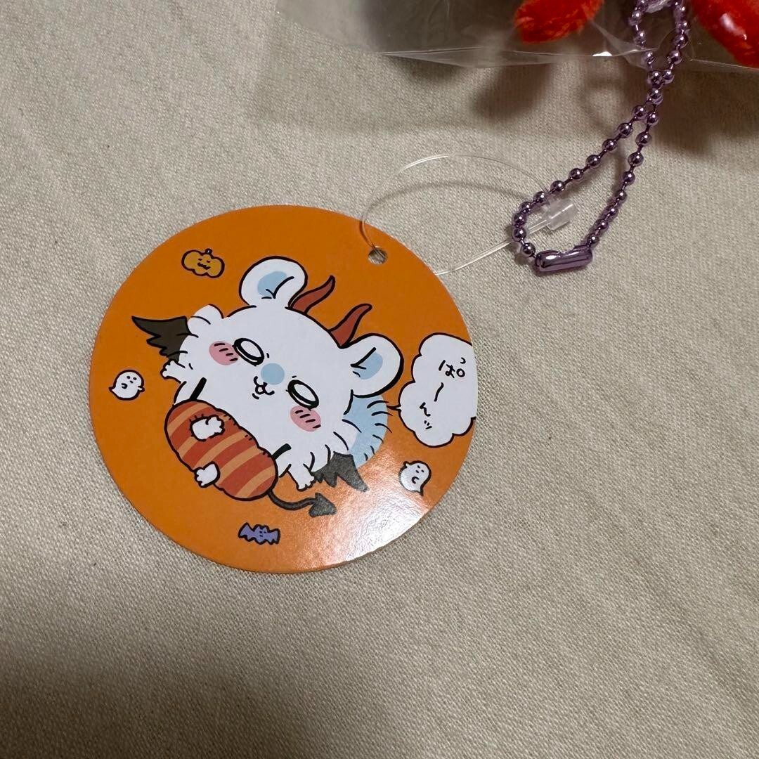Chiikawa Momonga Halloween Devil Mascot 18cm Plush Key Chain