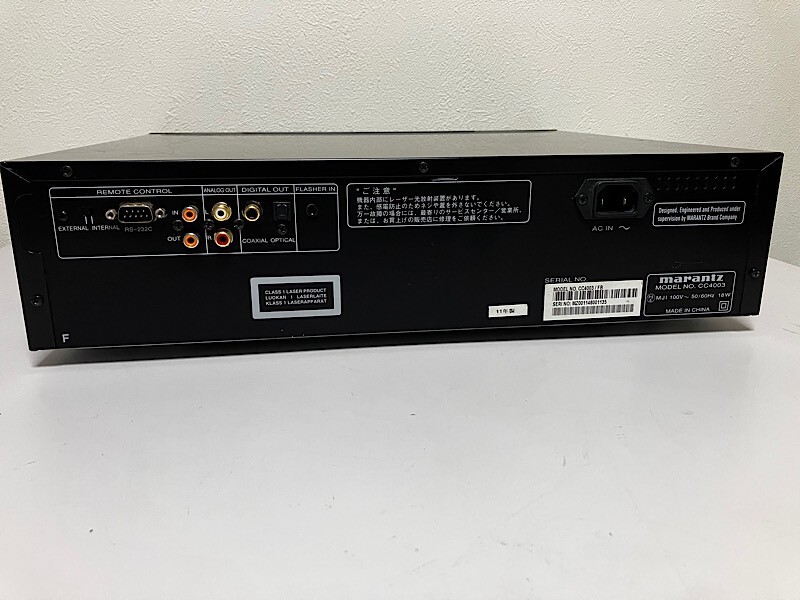 Marantz CC4003 5-disc CD Changer/ Player Confirmed Operation Free