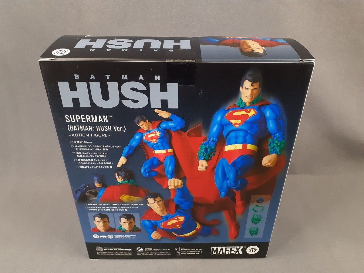 Medicom Toy Batman: Hush Superman MAFEX Action Figure for sale