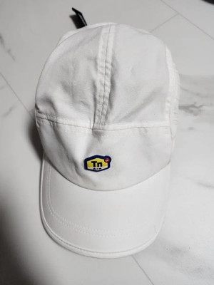 Supreme x Nike Air Max Plus Running Hat White - 20FW | eBay