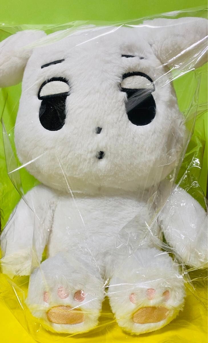 AESPA Winter official 40cm Model BIG Plush Doll Soft cushion