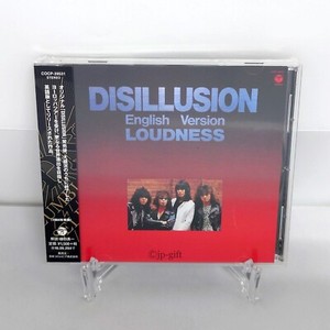 Loudness Disillusion | eBay