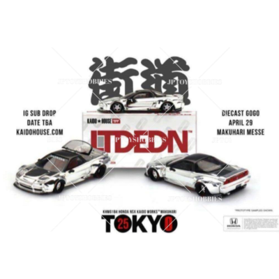 KAIDO HOUSE MINI GT LTD EDN HONDA NSX chrome Tokyo 2025 Exclusive