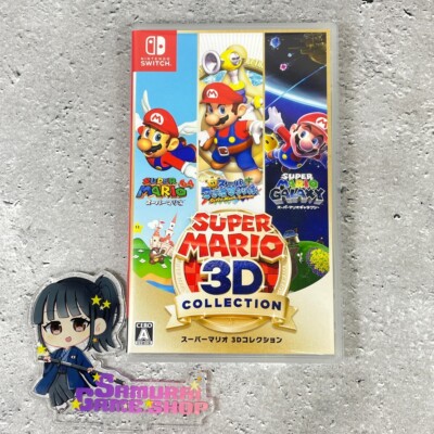 Nintendo Switch Super Mario 3D Collection All Stars Sunshine