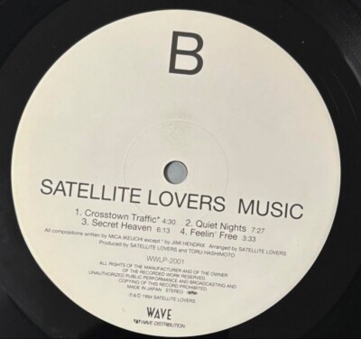 Lp Satellite Lovers Music Vinyl Record 1994 Release Classic Album