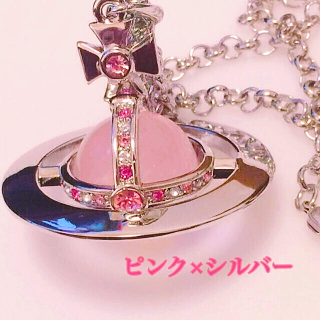 Vivienne Westwood Small Orb Necklace Pink x Silver | eBay