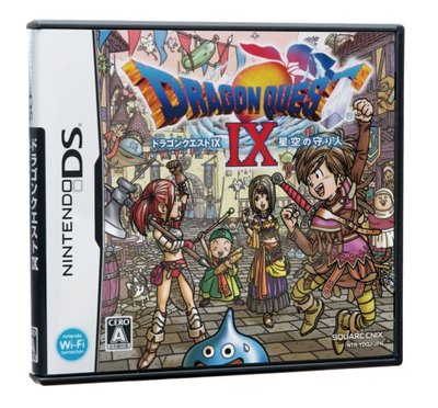 Dragon Quest 9 IX Nintendo DS Japanese Import RPG DQ IX 9