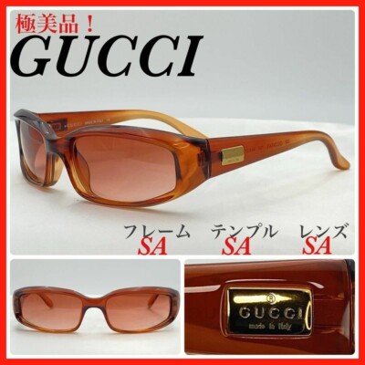 GUCCI GG2454 archive サイドロゴサングラス y2k Gucci GG 2454/S