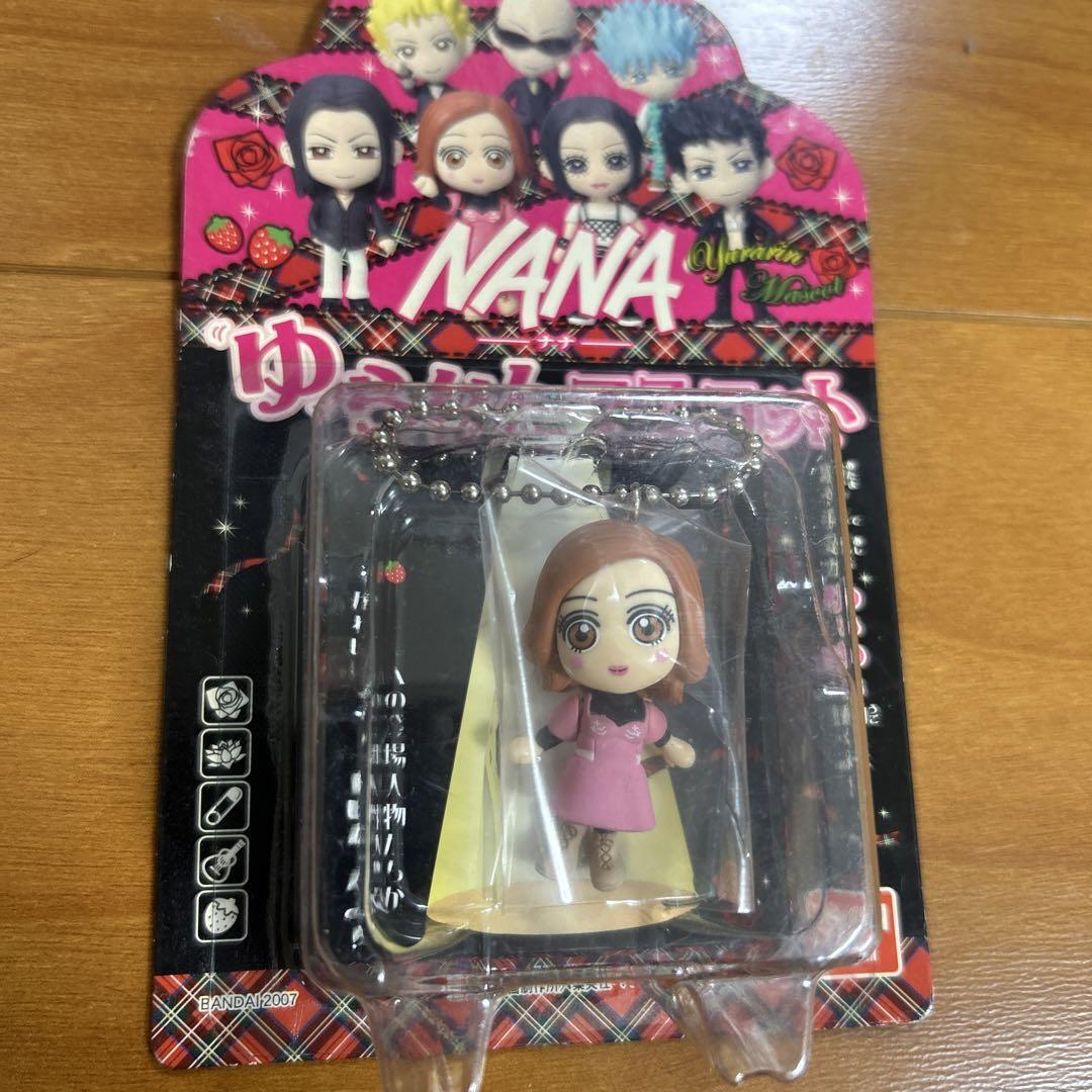 NANA Ai Yazawa mini Figure Yurarin Mascot Hachi set of 3 Ball