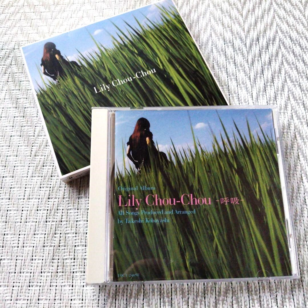 Lily Chou-Chou Breathing Soundtrack Original Album CD f/s used | eBay