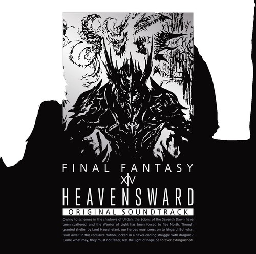 Zion SUN'n'JOY Mountainphonic Eizo#2 CD Japan Near Mint | eBay