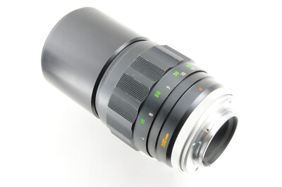 Excellent+++] Minolta MC Tele Rokkor QF 200mm f/3.5 For Minolta MD