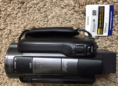 Sony HDR-XR520V 240GB HDD High Definition Camcorder w/12x Optical