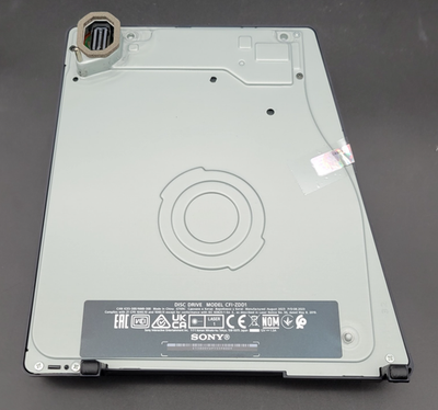 OEM Genuine PlayStation 5 PS5 Slim / Pro Disk Drive Replacement