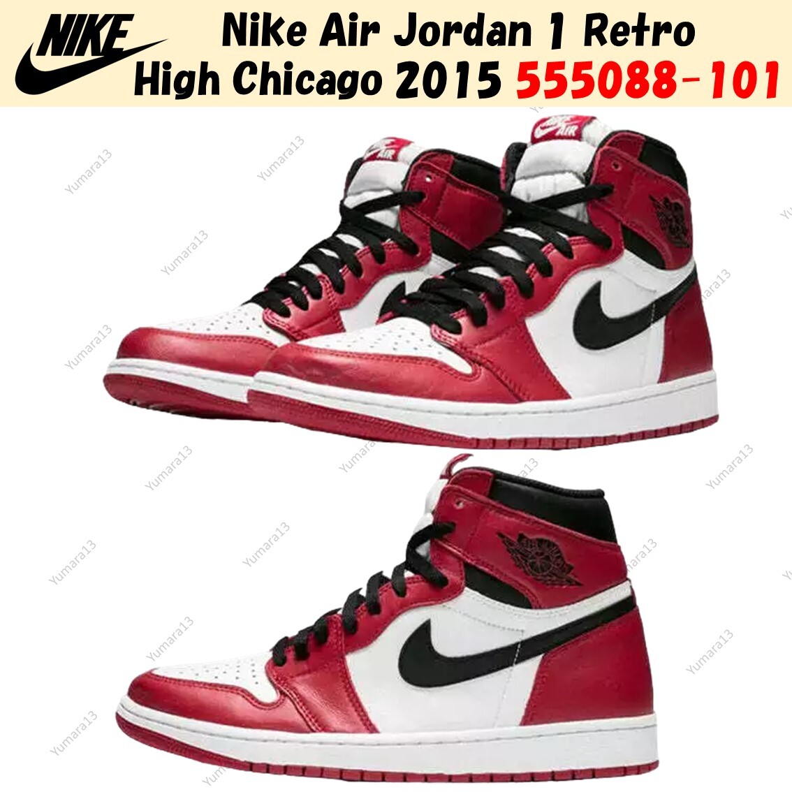 Nike Air Jordan 1 Retro High Chicago 2015 555088-101 Men's Size | eBay