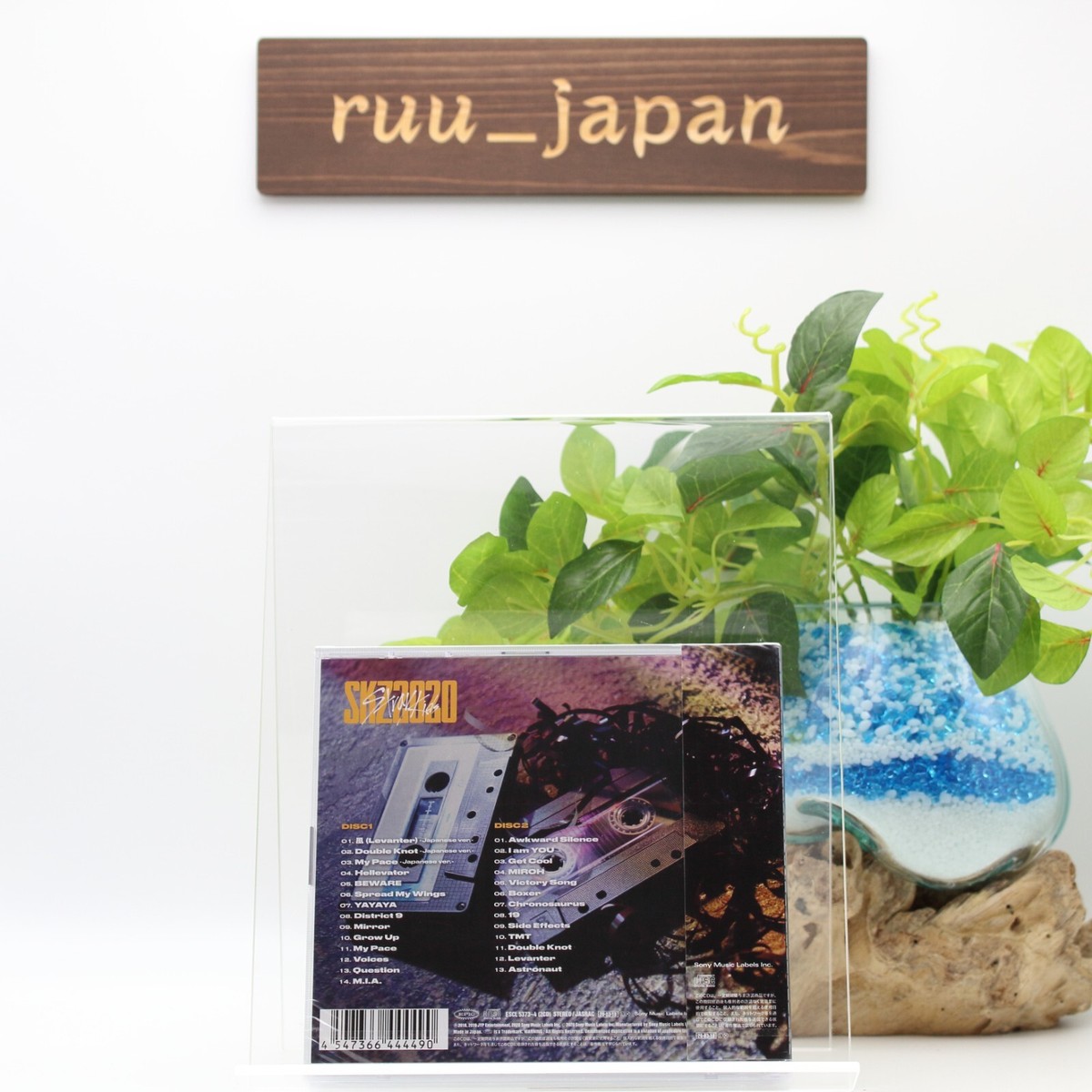 Skz 2020 (Regular Japan Edition) by Stray Kids (CD, 2020) for sale