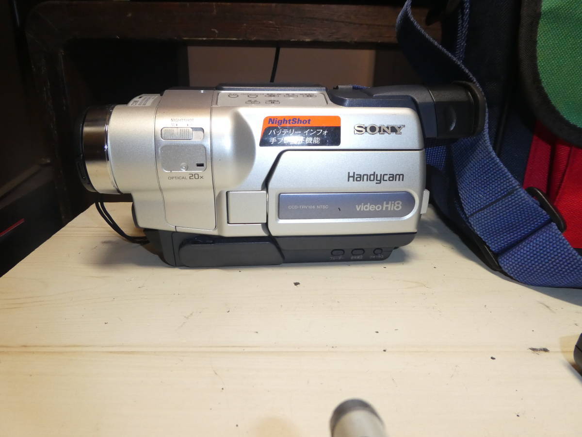 SONY CCD-TRV106 videoHi8 8mm HANDYCAM Good operation Used Japan | eBay