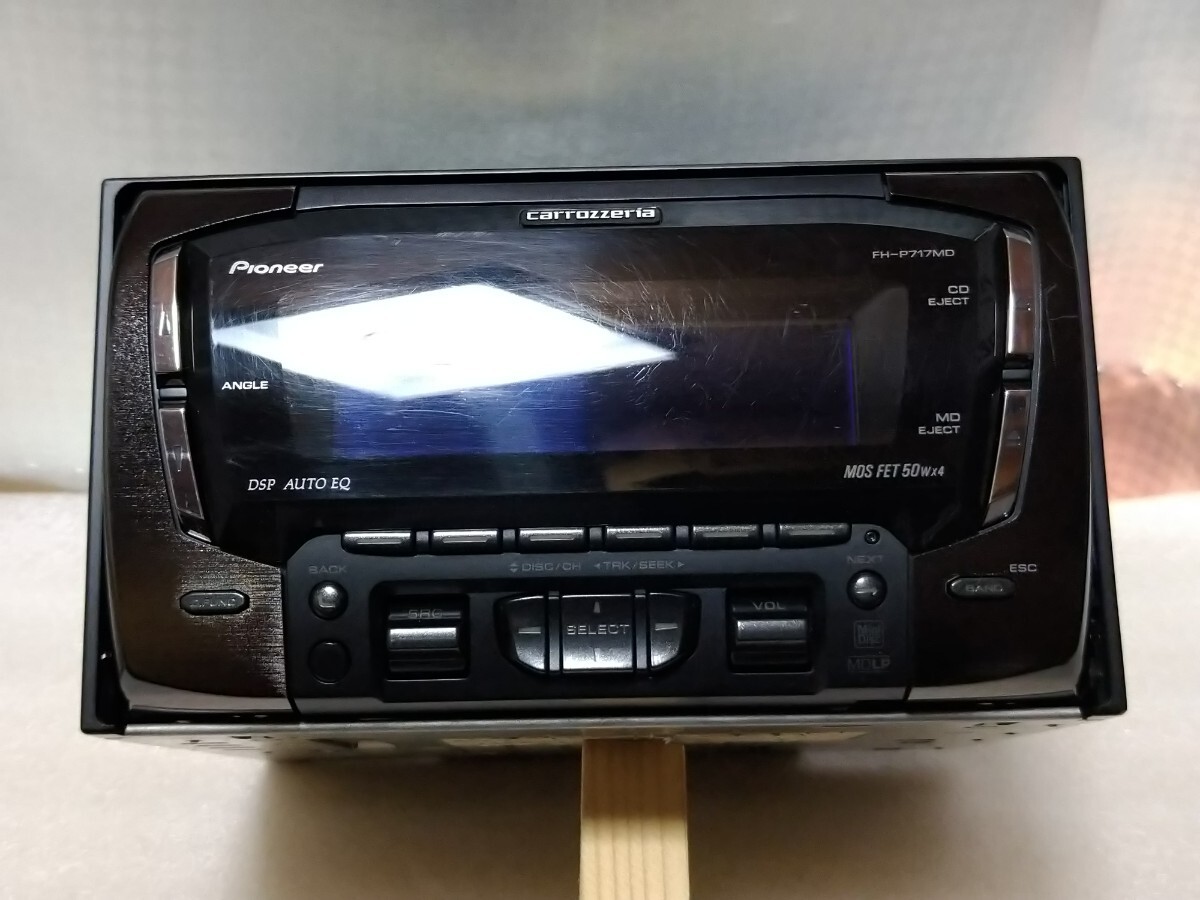 Pioneer Carrozzeria FH-P717MD 2DIN CD MD Player Vintage JDM Audio