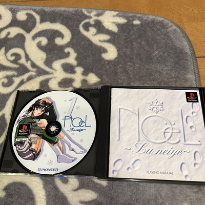 Noël - La neige - Special Edition CD NOeL: La Neige (Sony