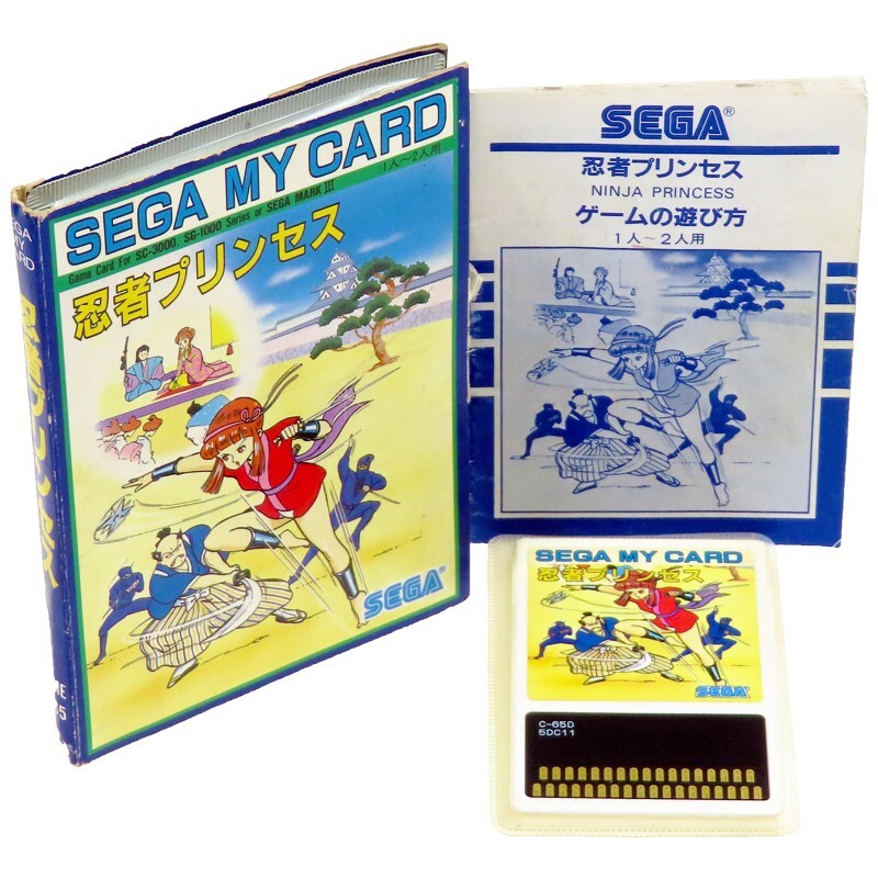 NINJA PRINCESS Sega SC-3000 My Card Japan Import Arcade SG1000