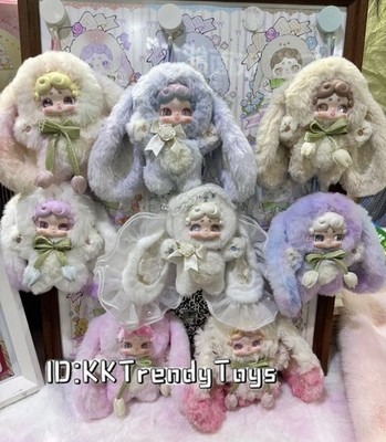 Lucky Deer Nai Secret Garden series Plush Toy BlindBox Figure Hot