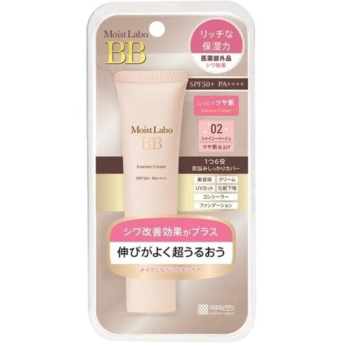 Conapidil Final Balm BB Cream 30ml SPF50+ PA+++ K Beauty | eBay
