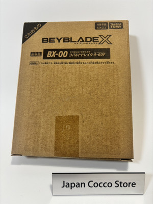 Beyblade X BX-00 Cobalt Drake 4-60F Metal Coat Blue Takara Tomy