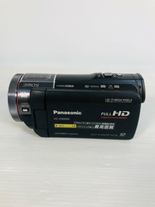 Panasonic HC-X900M-K Digital Hi-Vision Camcorder X900 64GB 3MOS