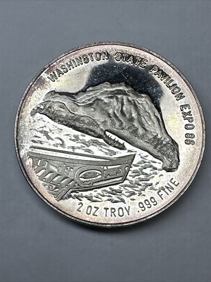 Vintage Vancouver Expo 86 Official Medallion Pavillion 2 oz Silver